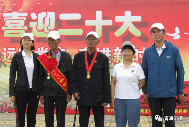 1672309389303652.png 640 (1).png